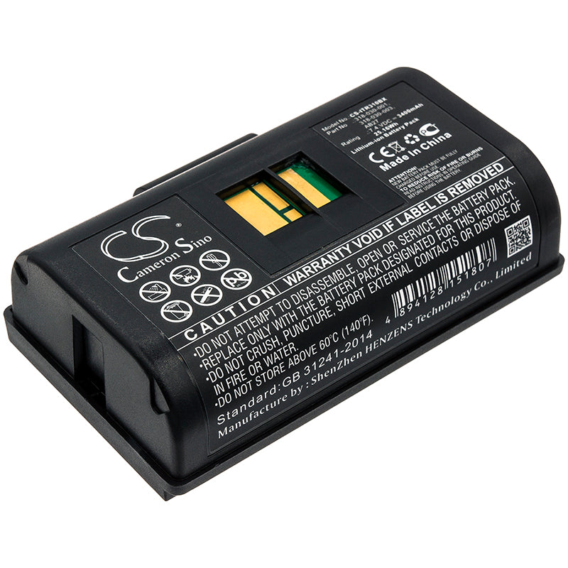 CS-ITR310BX Replacement Battery – Compatible with PB21, PB22, PB31, PB32