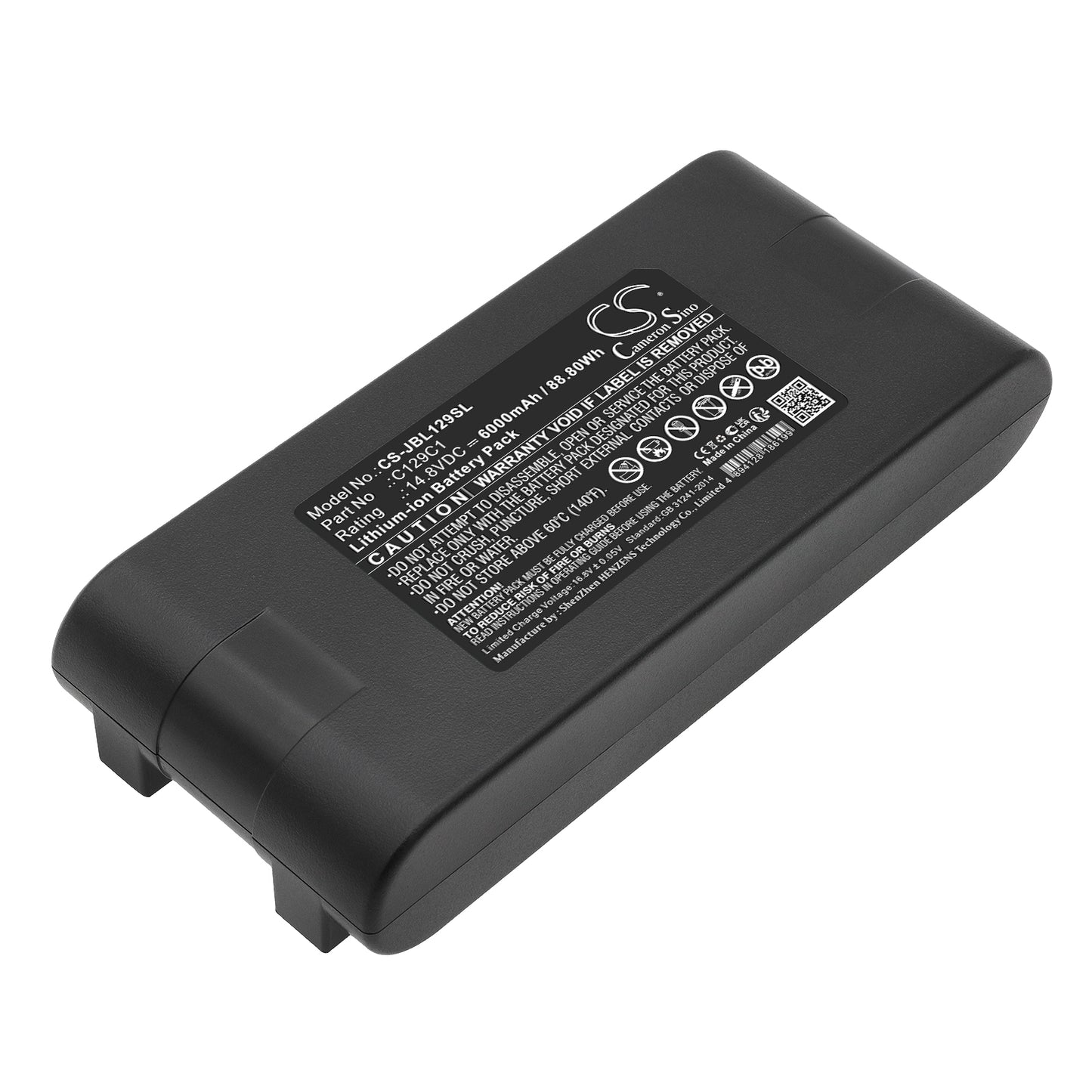 CS-JBL129SL Replacement Battery – Compatible with EON ONE Compact