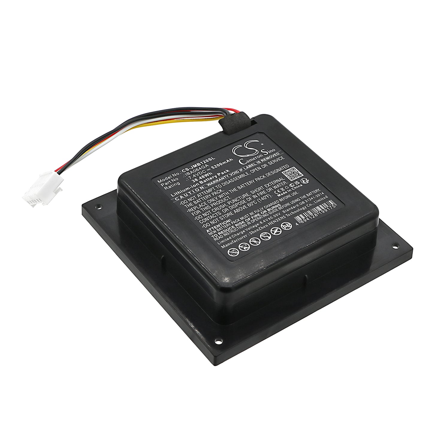 CS-JMB120SL Replacement Battery – Compatible with PartyBox 110