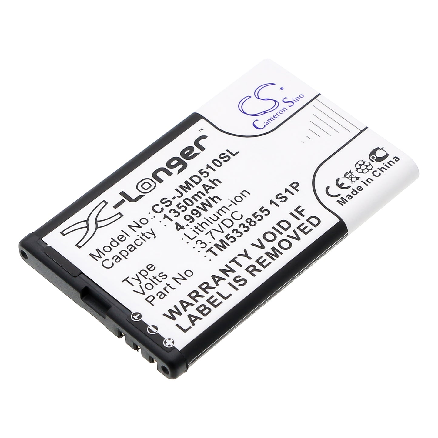 3.7V 1350mAh/4.99Wh Li-ion Speaker Battery for JBL