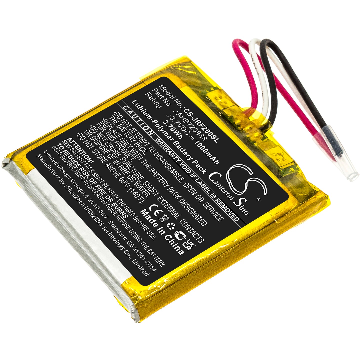 CS-JRF200SL Replacement Battery – Compatible with HFS200, Solemate