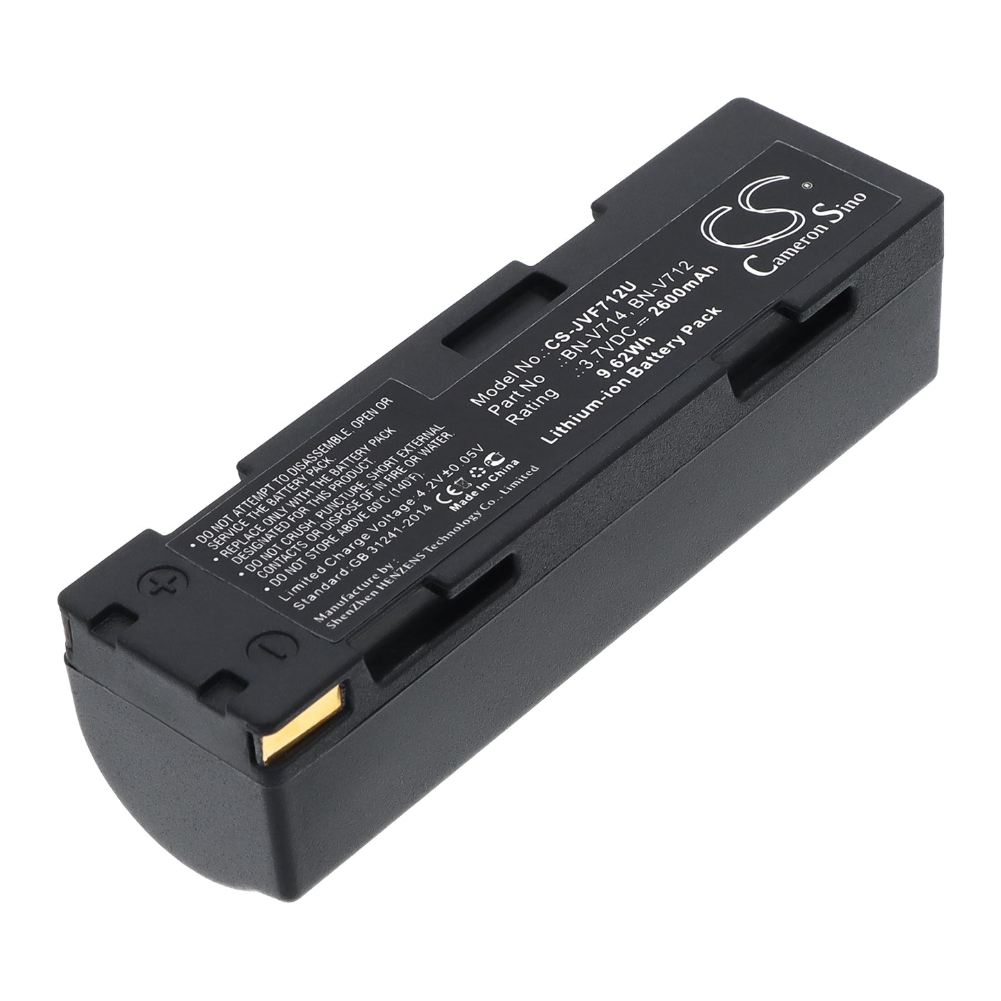 3.7V 2600mAh/9.62Wh Li-ion Camera Battery for JVC