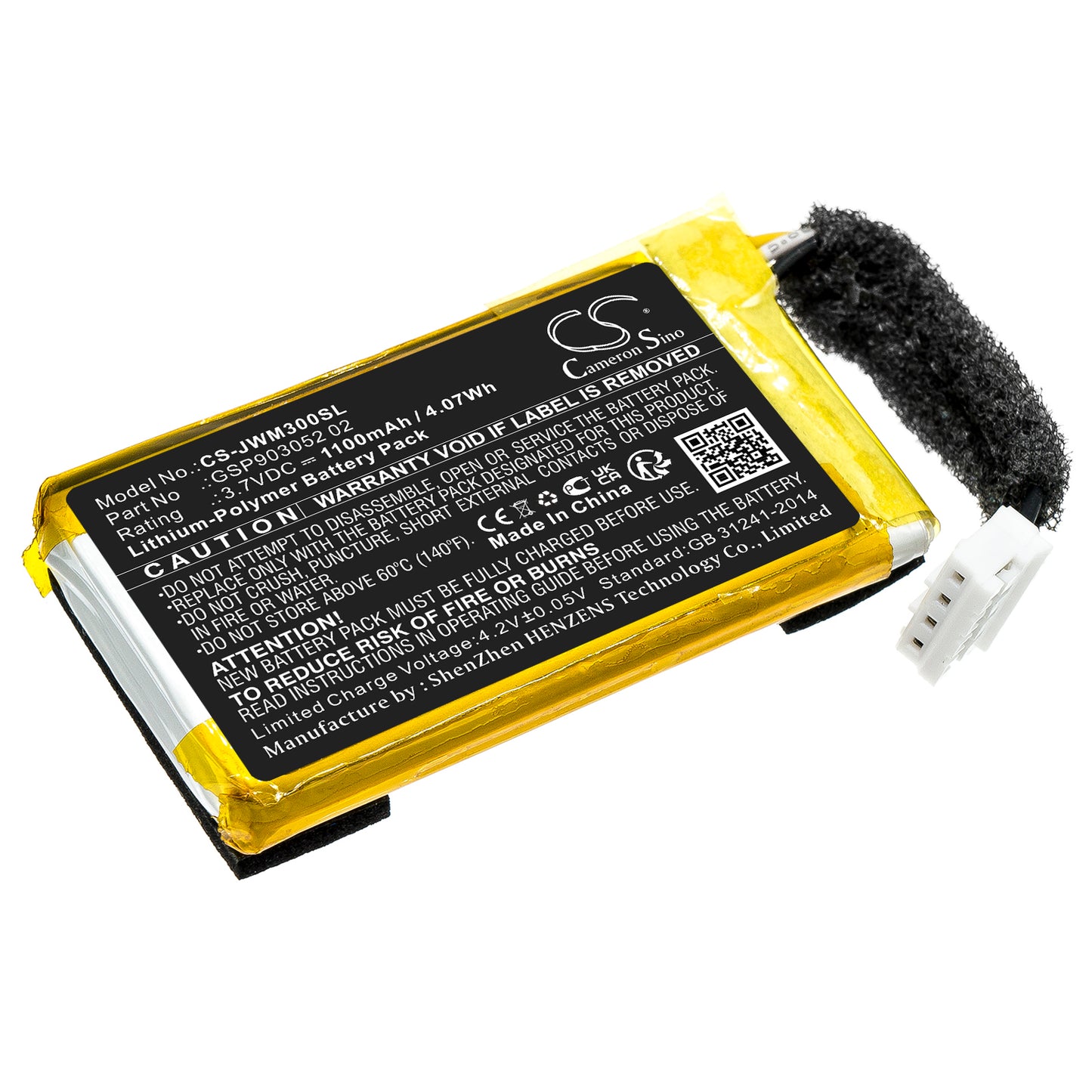 CS-JWM300SL Replacement Battery – Compatible with Wind 3, Wind 3S