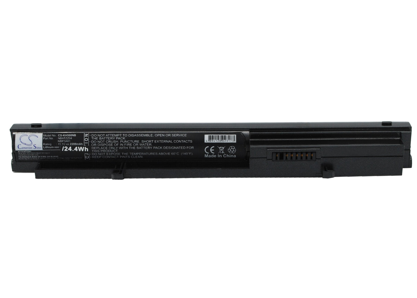 11.1V 2200mAh Li-ion Notebook/Laptop Battery for Kohjinsha