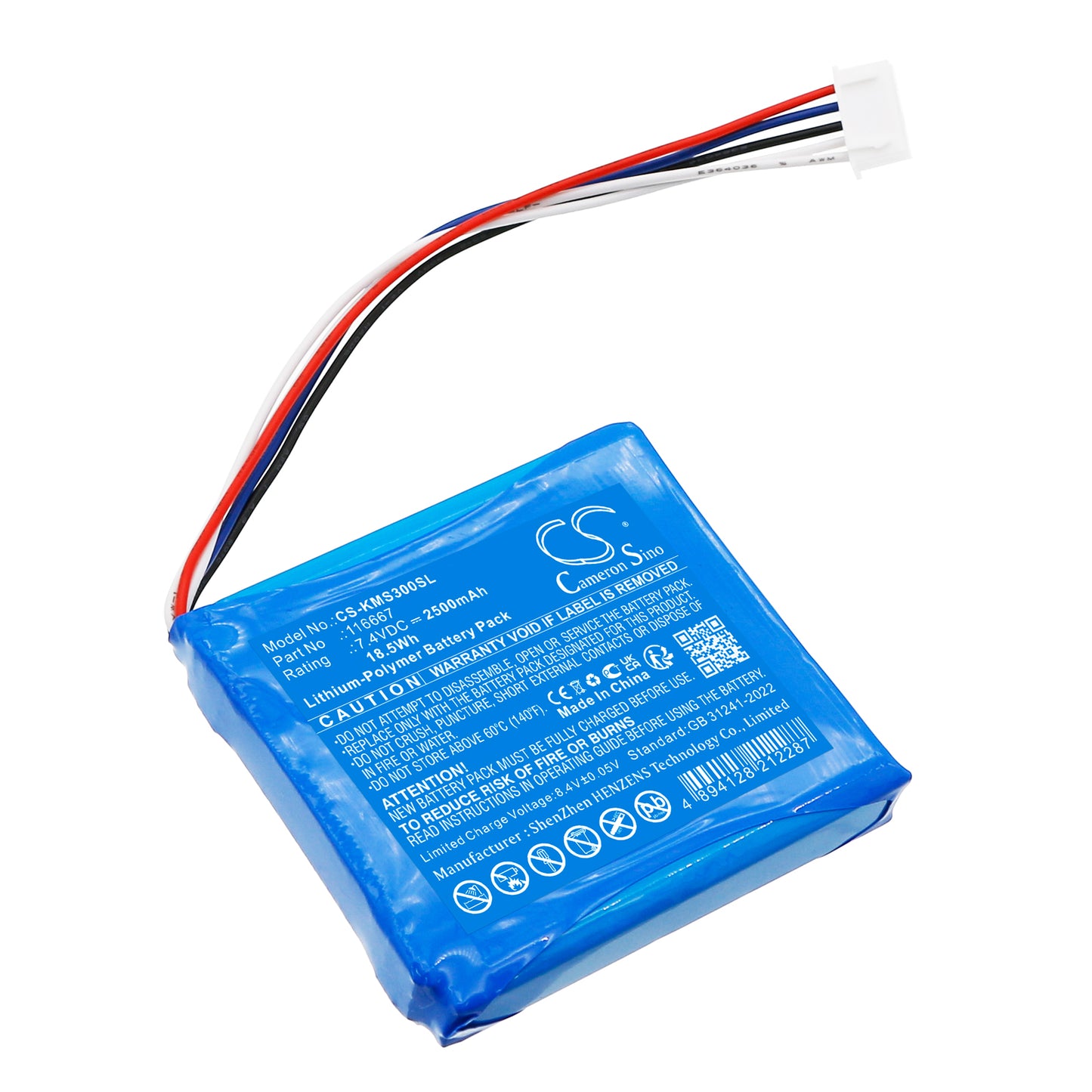 CS-KMS300SL Replacement Battery – Compatible with MSK 30/L, MSK30