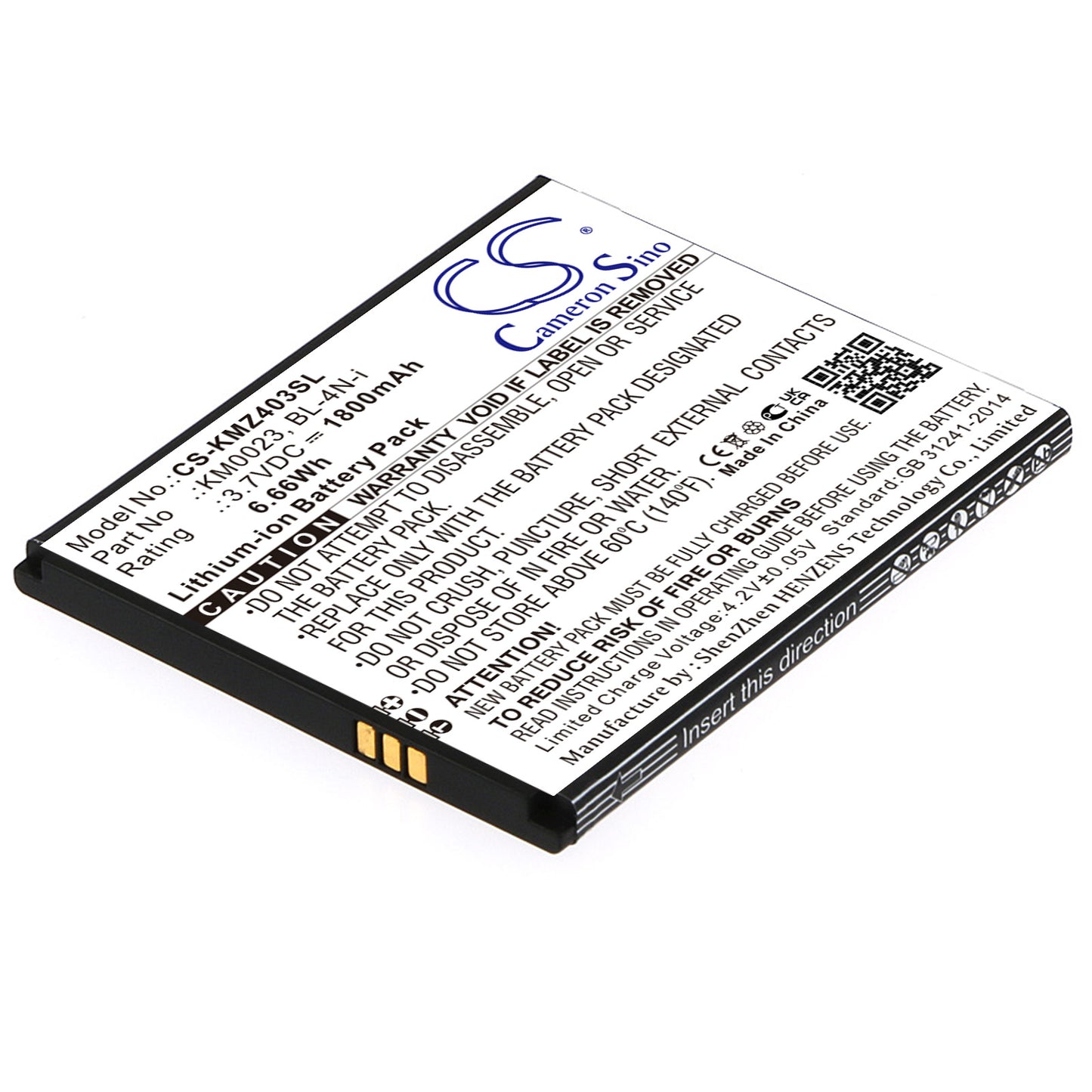3.7V 1800mAh/6.66Wh Li-ion Mobile/SmartPhone Battery for Kruger&Matz