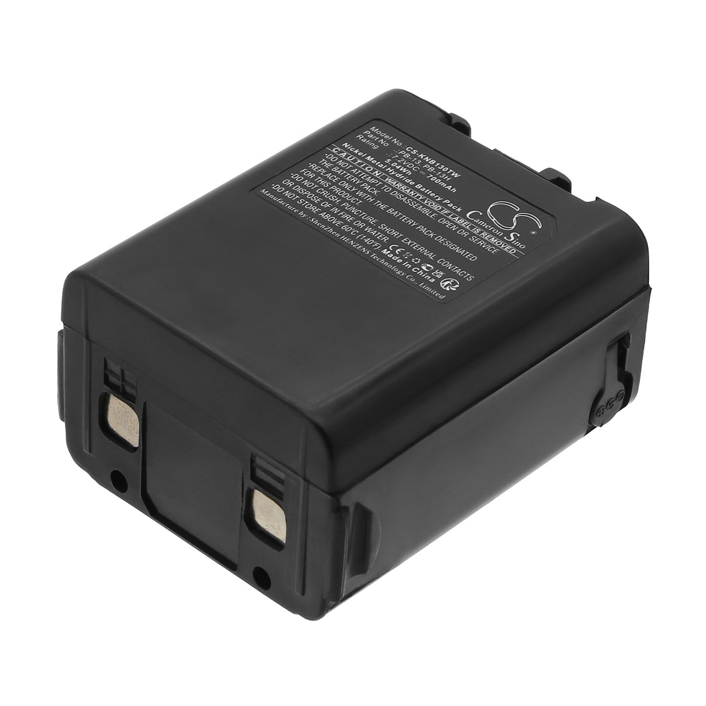 7.2V 700mAh/5.04Wh Ni-MH Two-Way Radio Battery for KENWOOD