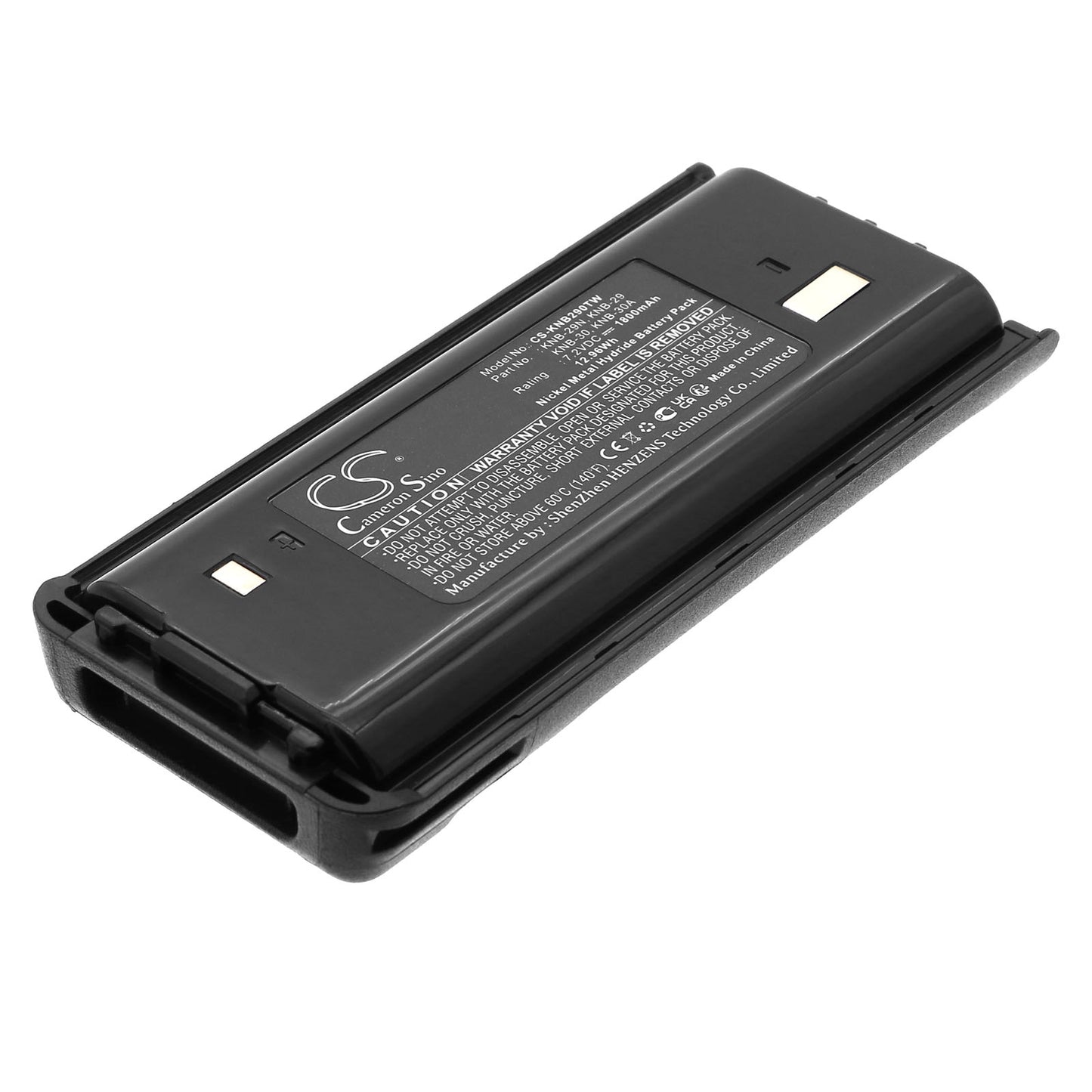 7.2V 1800mAh/12.96Wh Ni-MH Two-Way Radio Battery for KENWOOD