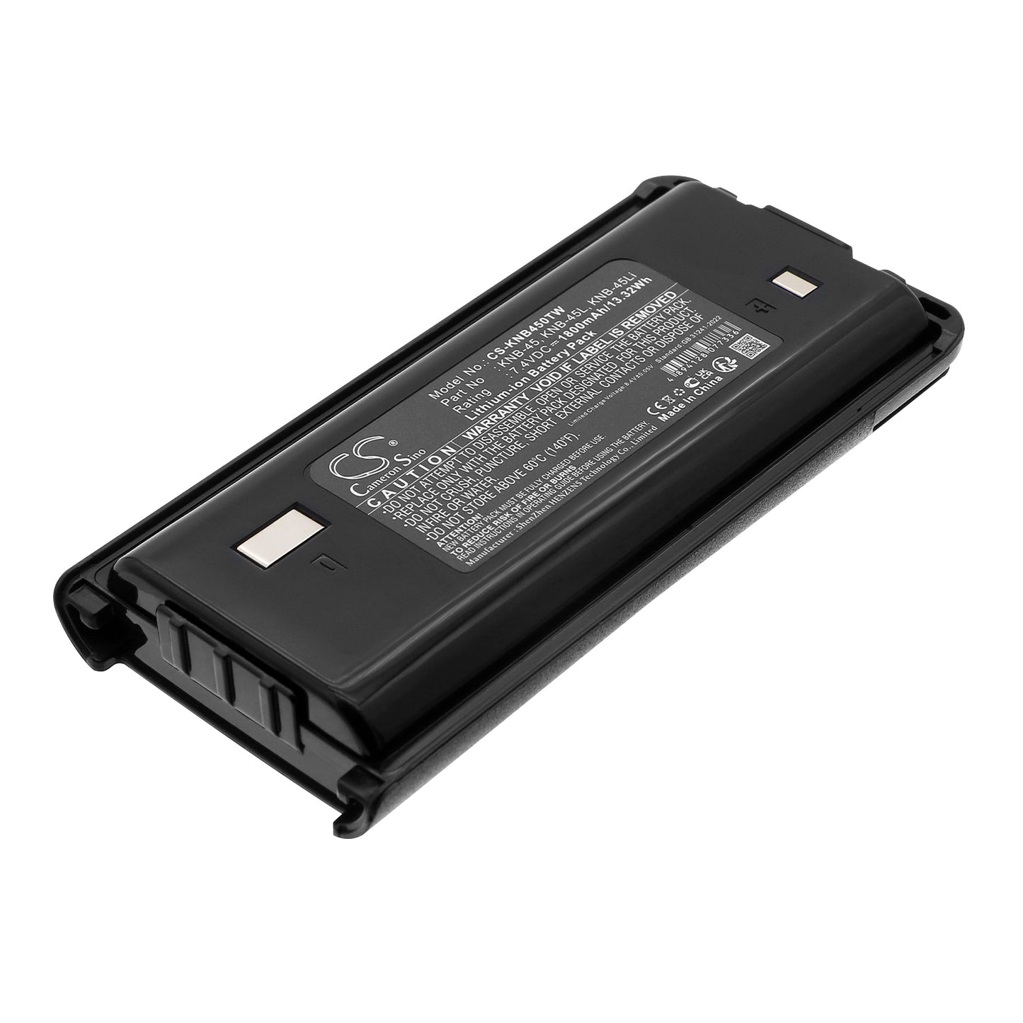 7.4V 1800mAh/13.32Wh Li-ion Two-Way Radio Battery for KENWOOD