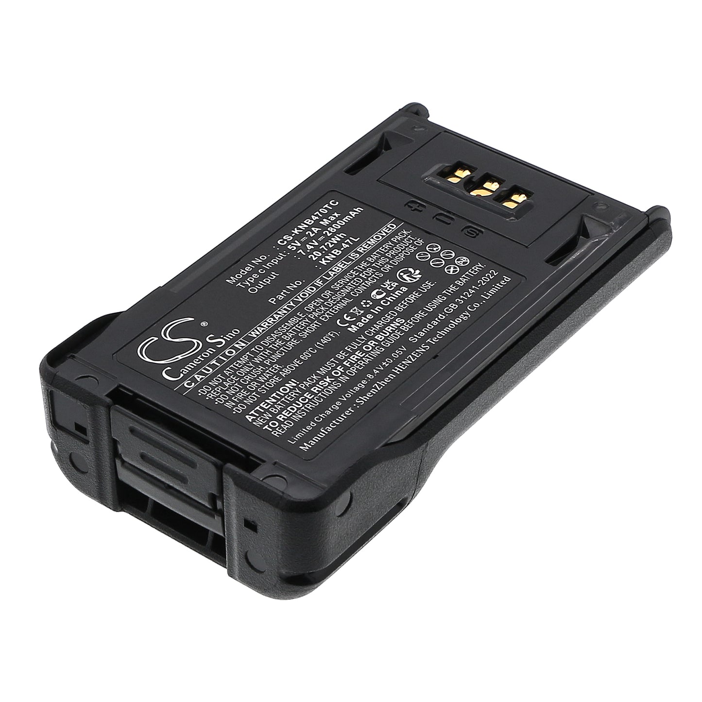 CS-KNB470TC Replacement Battery – Compatible with NX-200, NX-300, TK-3320, TK-5220, TK-5320
