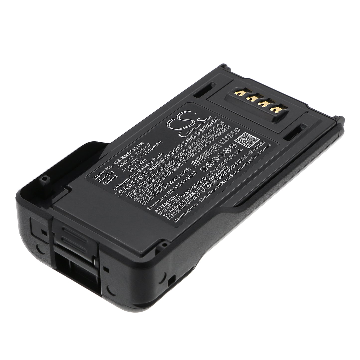 CS-KNB533TW Replacement Battery – Compatible with NX-5000, NX-5200, NX-5300, NX-5400, P25, TK-5230, TK-5330, TK-5430, VP5000, VP5230, VP5330, VP5430, VP6000, VP6230, VP6330, VP6430, VP8000