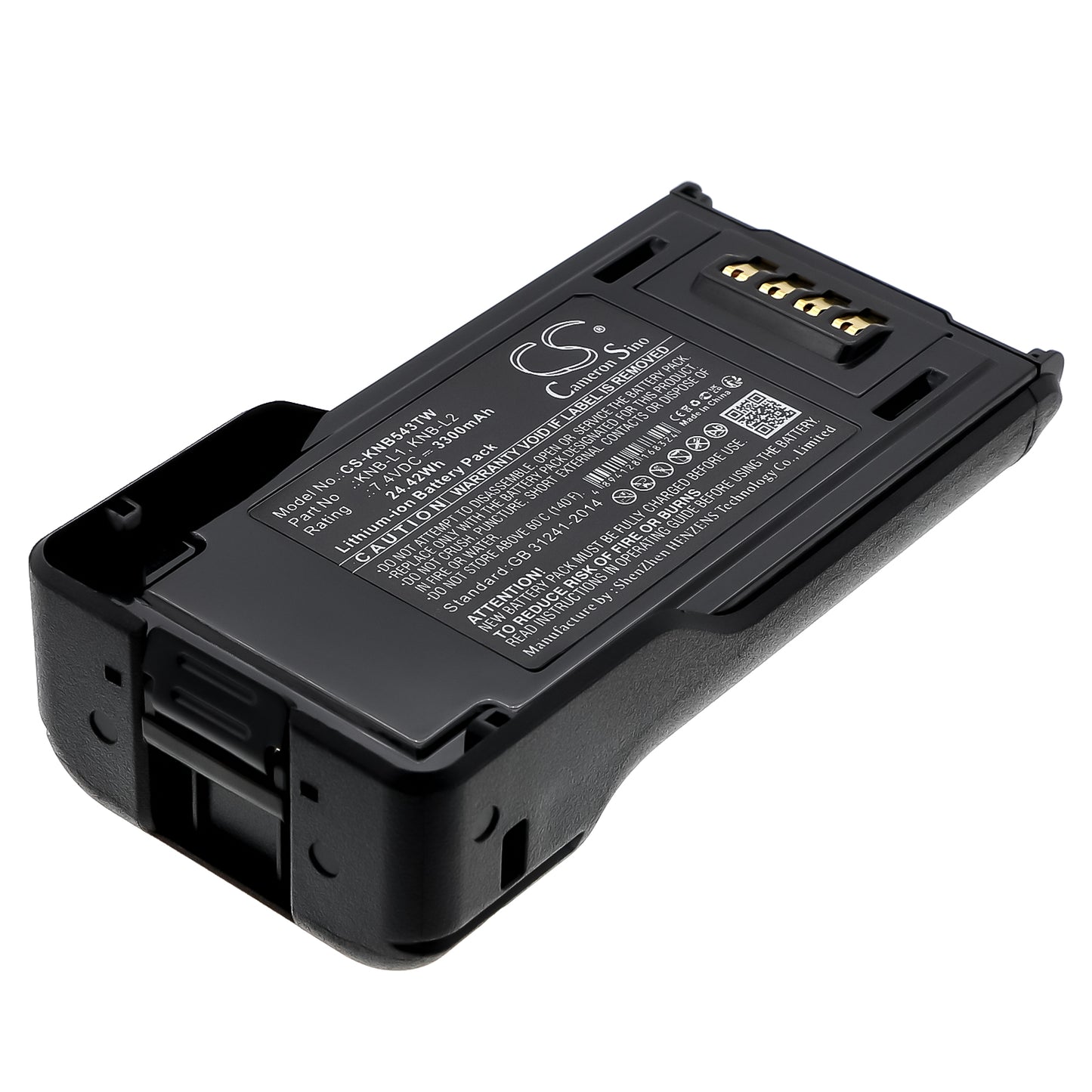 CS-KNB543TW Replacement Battery – Compatible with NX-5000, NX-5200, NX-5300, NX-5400, P25, TK-5230, TK-5330, TK-5430, VP5000, VP5230, VP5330, VP5430, VP6000, VP6230, VP6330, VP6430, VP8000