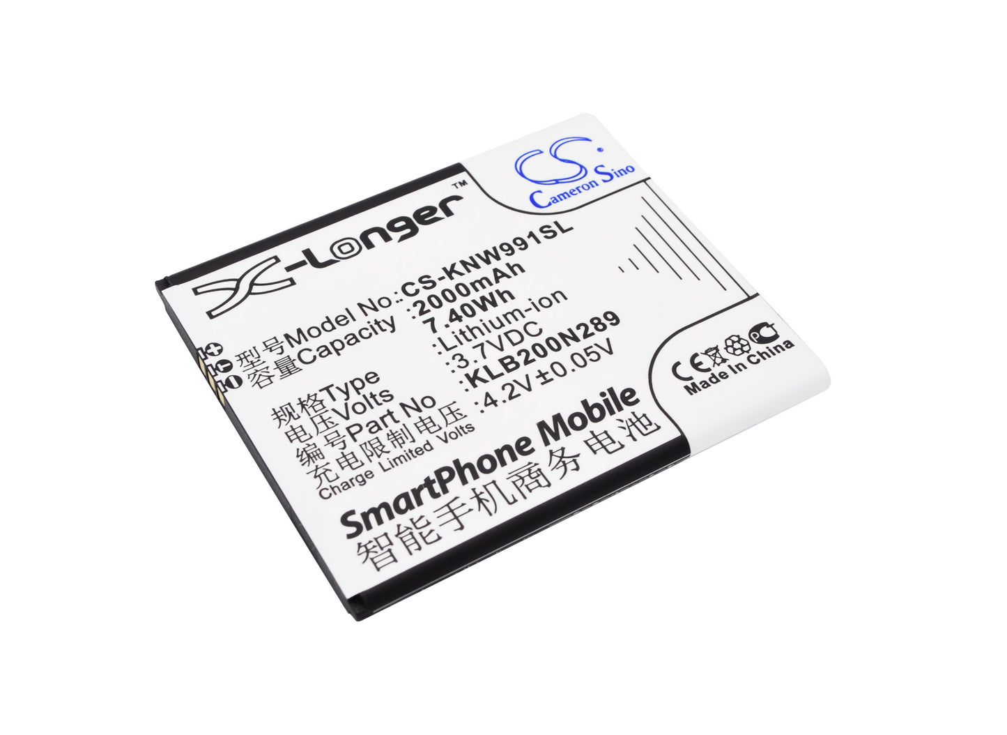 3.7V 2000mAh/7.40Wh Li-ion Mobile/SmartPhone Battery for Meu