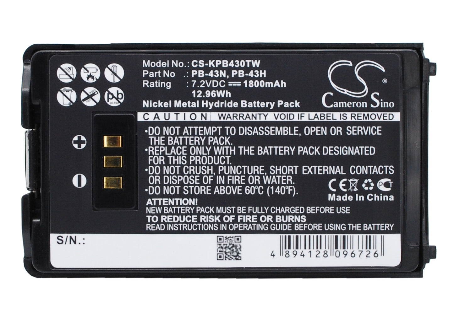 7.2V 1800mAh/12.96Wh Ni-MH Two-Way Radio Battery for KENWOOD