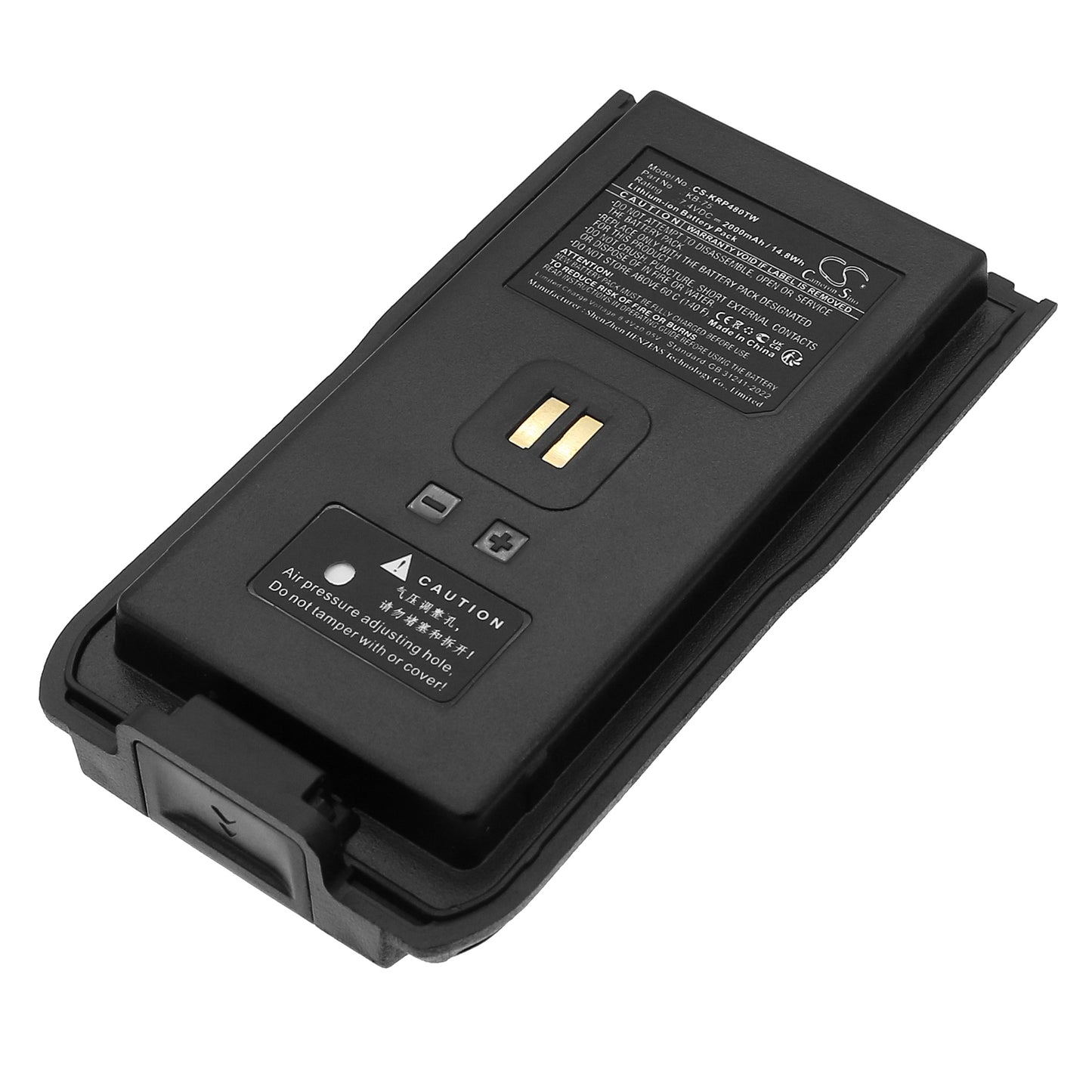 CS-KRP480TW Replacement Battery – Compatible with DP480, DP580, DP585, DP586