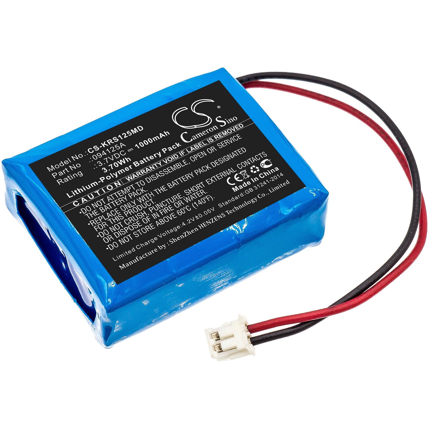 CS-KRS125MD Replacement Battery – Compatible with Surgical Headlight