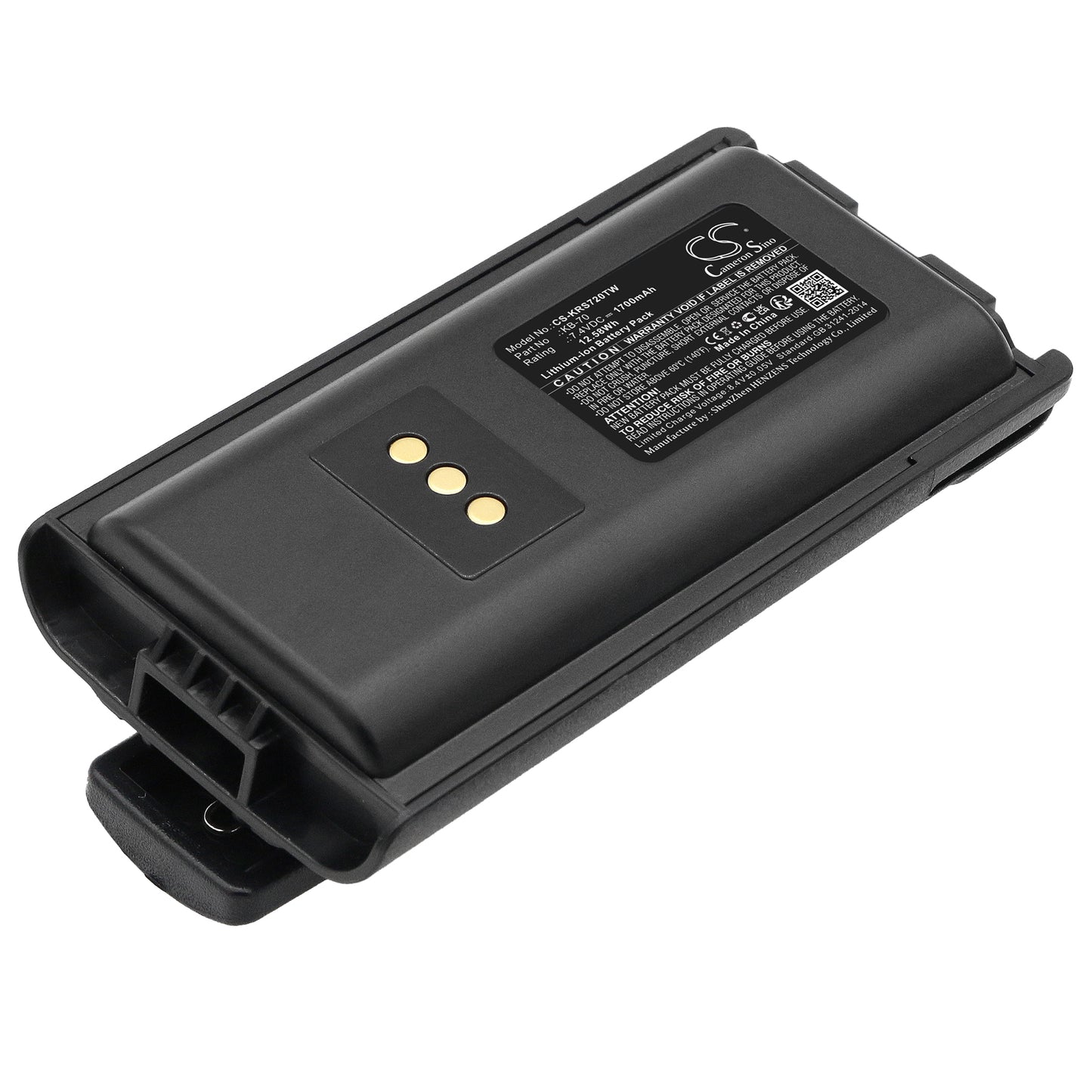 CS-KRS720TW Replacement Battery – Compatible with PT4208, PT7200