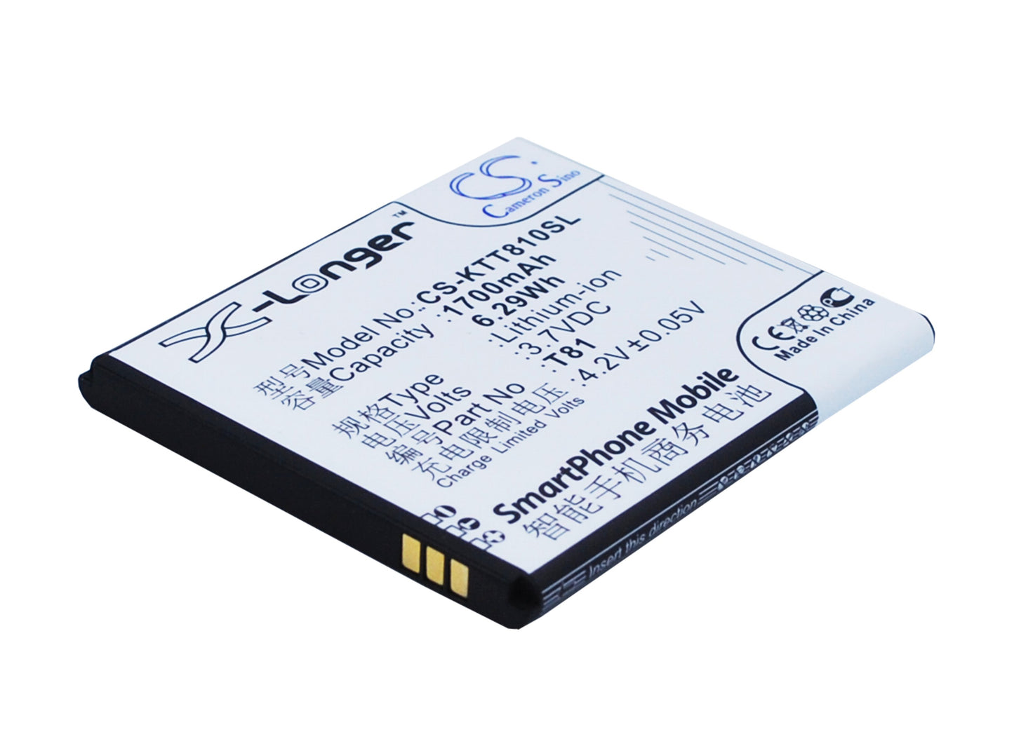 3.7V 1700mAh/6.29Wh Li-ion Mobile/SmartPhone Battery for K-Touch