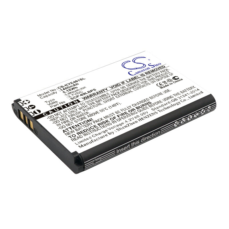 CS-KYE461SL Replacement Battery – Compatible with DuraXTP, DuraXV LTE, E4281, E4520, E4610, E4710