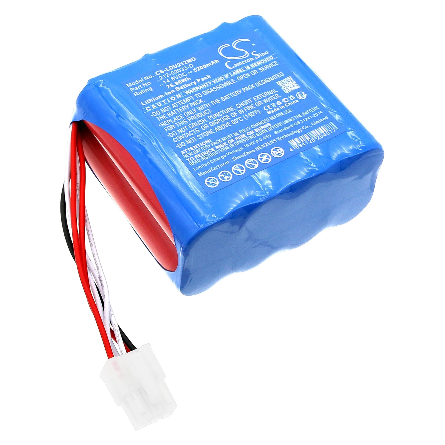 CS-LDU212MD Replacement Battery – Compatible with Nursing Anne Simulator, SimMan 3G, SimMan 3G Mystic Patient Simul, SimMan 3G Patient Simulator, SimMan 3G Trauma, SimMan 3G Trauma Patient Simul, SimMan Essential, SimMan Essential Patient Simul