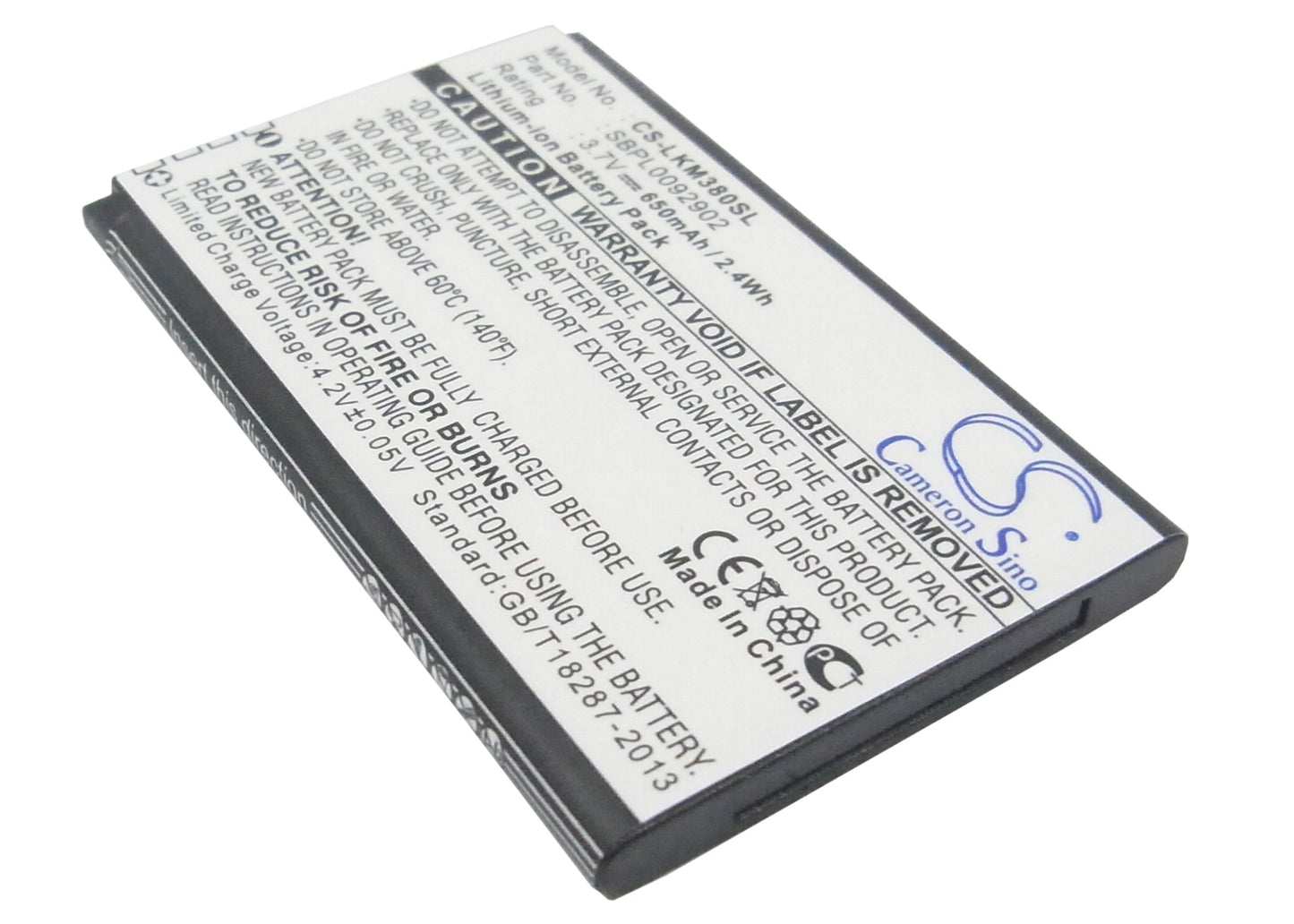 3.7V 650mAh Li-ion Mobile/SmartPhone Battery for LG