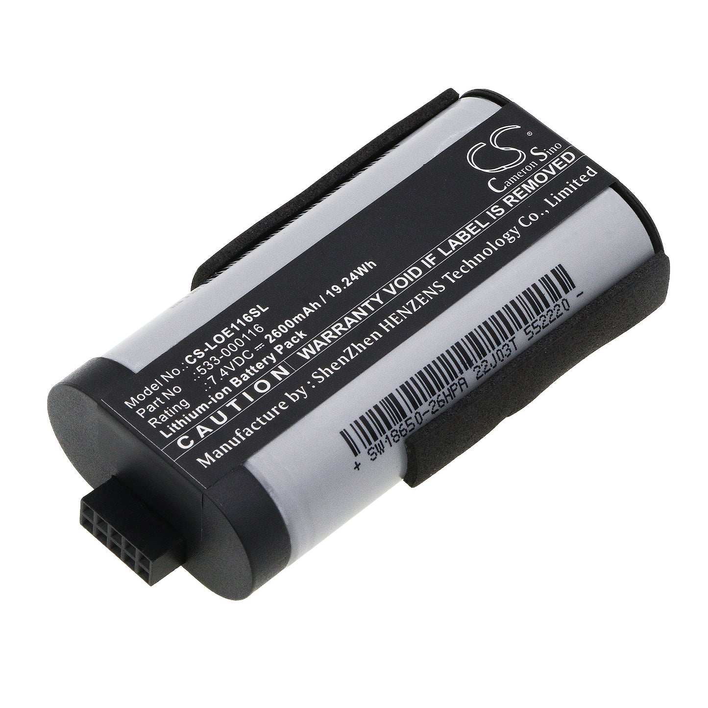 CS-LOE116SL Replacement Battery – Compatible with S-00147, UE MegaBoom