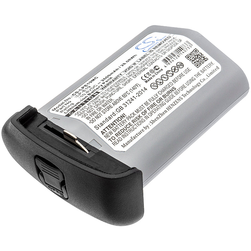 10.8V 2600mAh/28.08Wh Li-ion Camera Battery for Canon