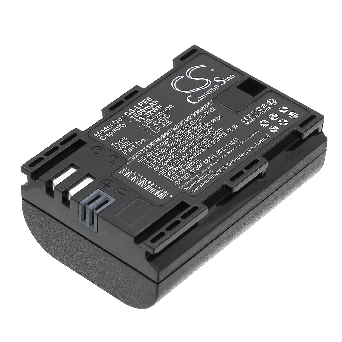 7.4V 1800mAh/13.32Wh Li-ion Camera Battery for Canon