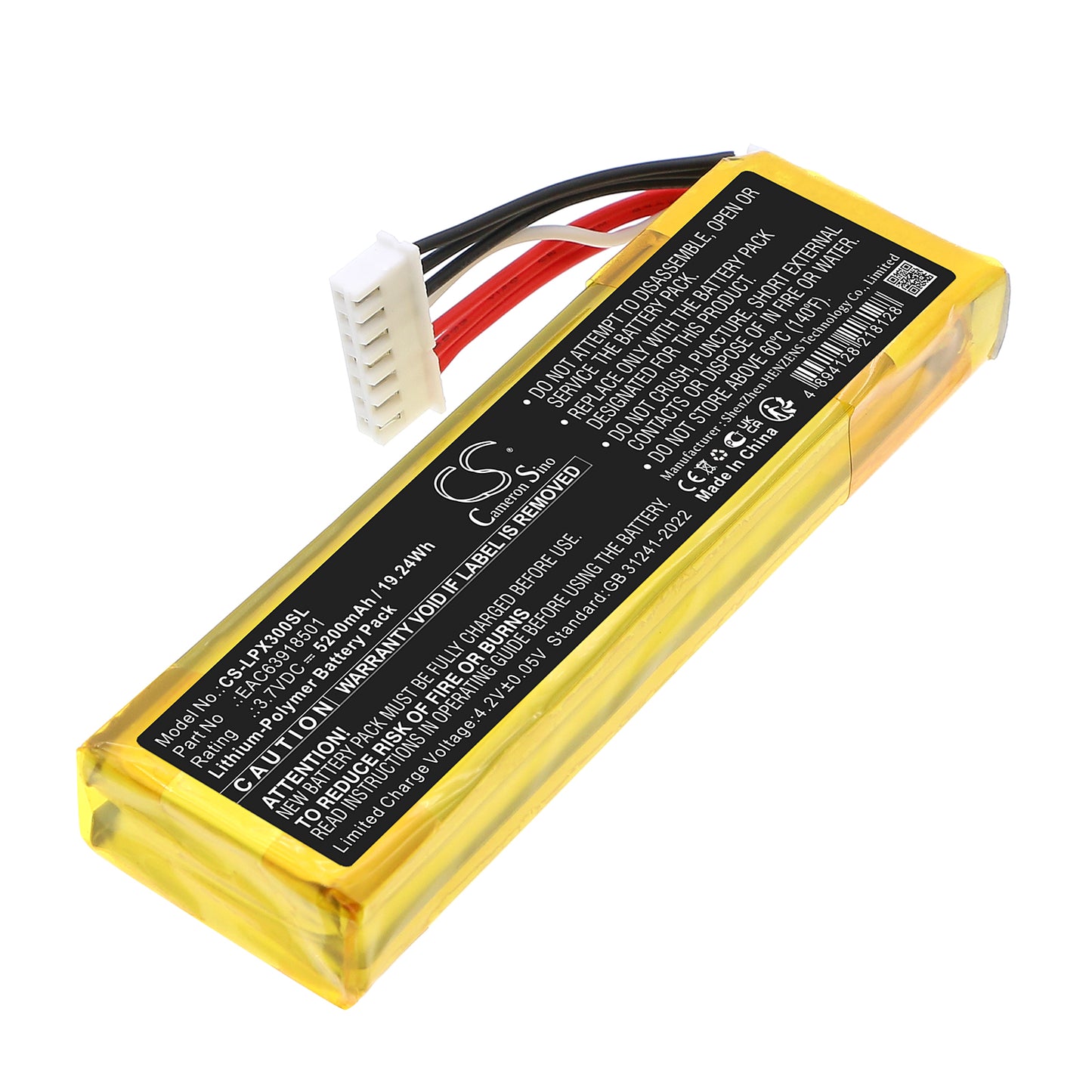 CS-LPX300SL Replacement Battery – Compatible with PK3, PK3-N, PK3-N.ABRALLK