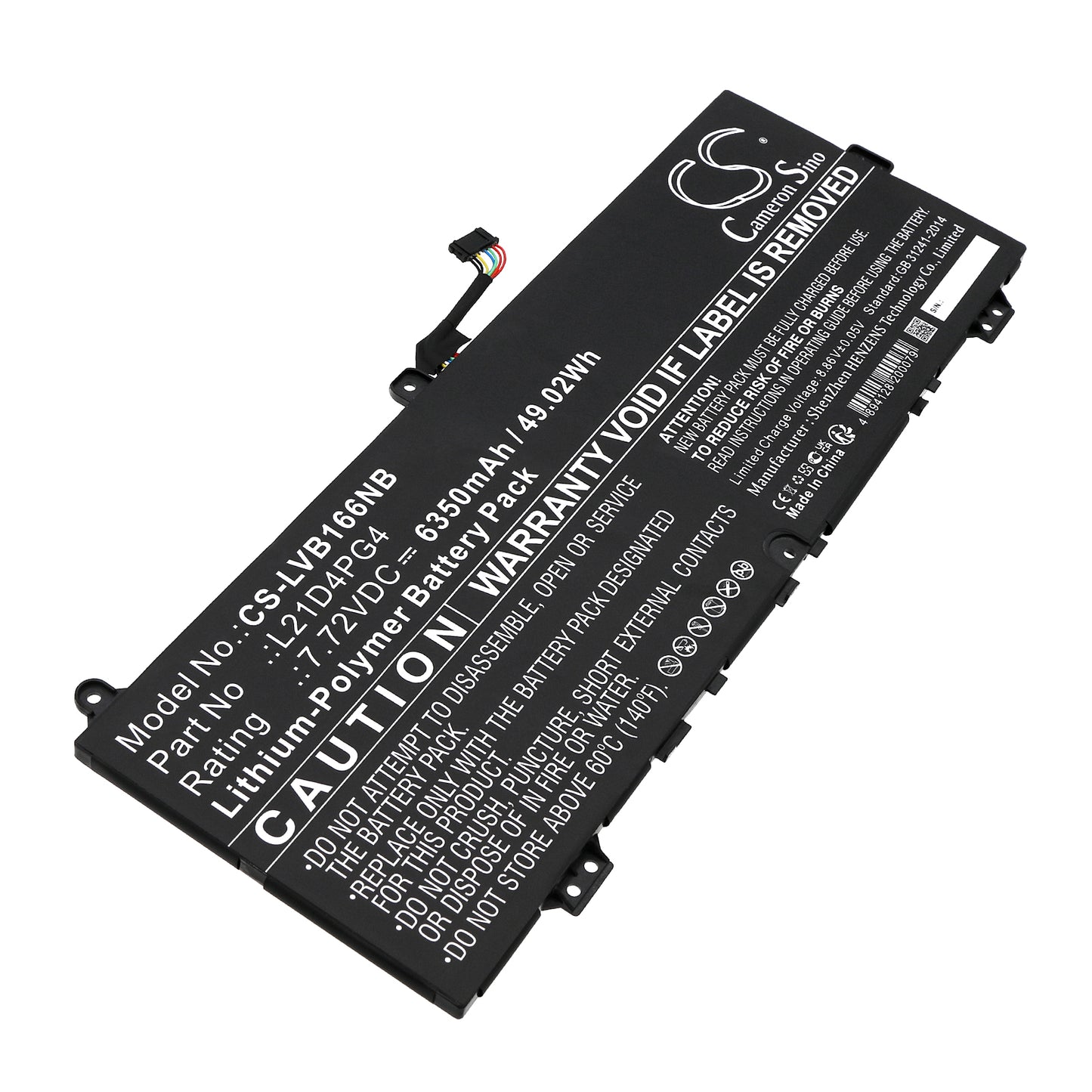 CS-LVB166NB Replacement Battery – Compatible with ThinkBook 16 G6 IRL-21KH006HUA
