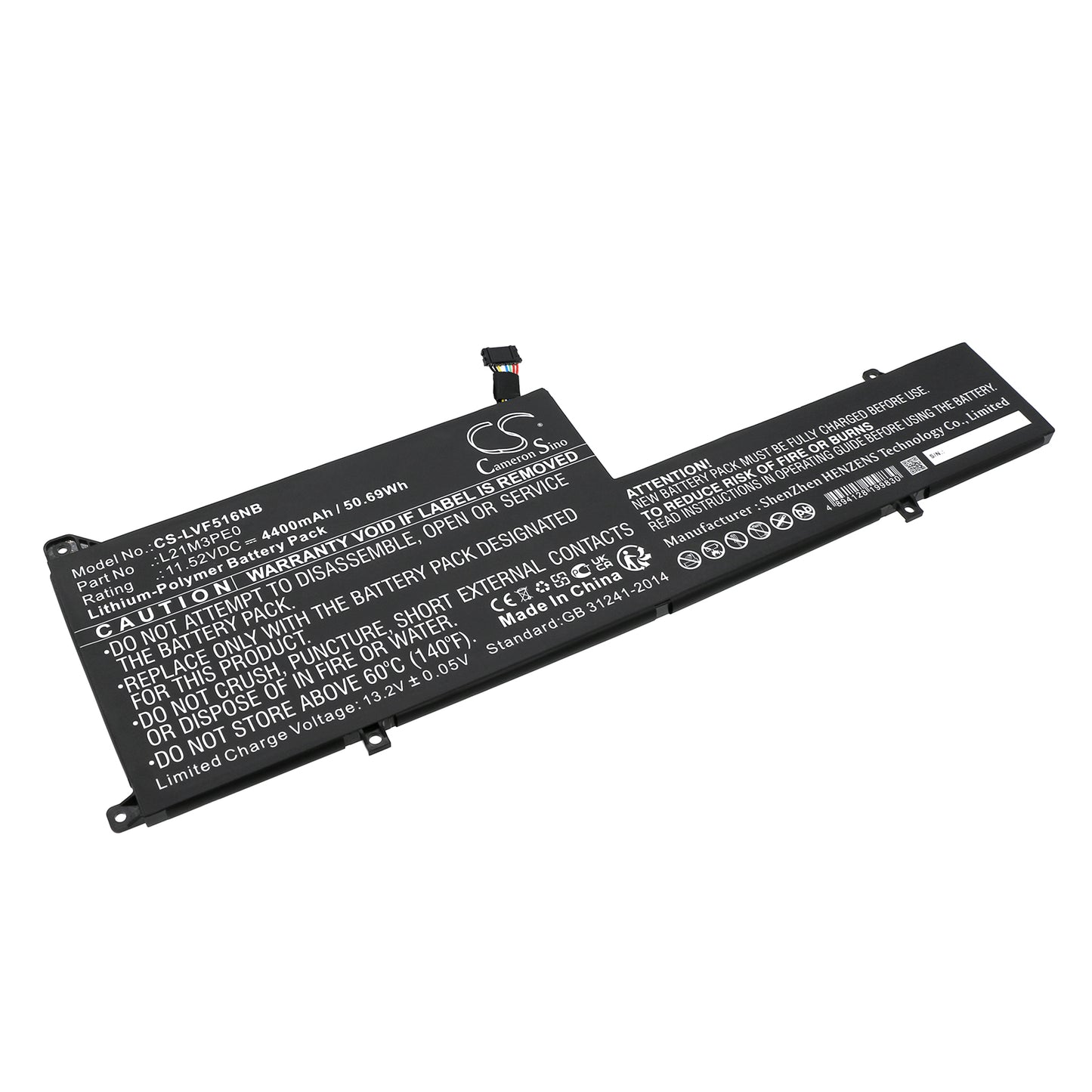 CS-LVF516NB Replacement Battery – Compatible with IdeaPad Flex 5 14ABR8 82XX000D, IdeaPad Flex 5 14ABR8 82XX000V, IdeaPad Flex 5 14ABR8 82XX001C, IdeaPad Flex 5 14ABR8 82XX0024, IdeaPad Flex 5 14ABR8 82XX002U, IdeaPad Flex 5 14ABR8 82XX0034, IdeaPad Flex 5 14ABR8 82XX003B, IdeaPad Flex 5 14ABR8 82XX003L, IdeaPad Flex 5 14ABR8 82XX003T, IdeaPad Flex 5 14ABR8 82XX0048, IdeaPad Flex 5 14ABR8 82XX004F, IdeaPad Flex 5 14ABR8 82XX004X, IdeaPad Flex 5 14ABR8 82XX0055, IdeaPad Flex 5 14ABR8 82XX005N,