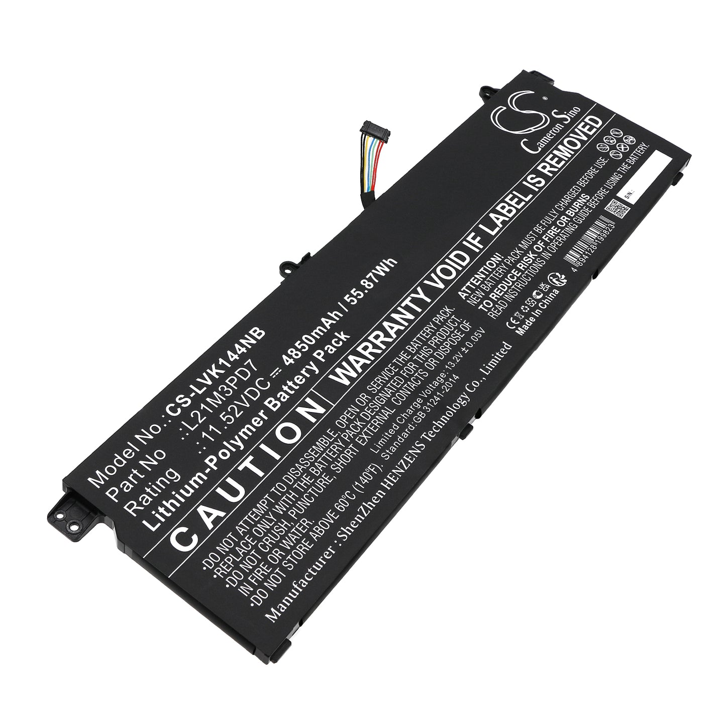 CS-LVK144NB Replacement Battery – Compatible with 21CY0037SA, Thinkbook 14 G4+IAP, ThinkBook 16 G4+ ARA
