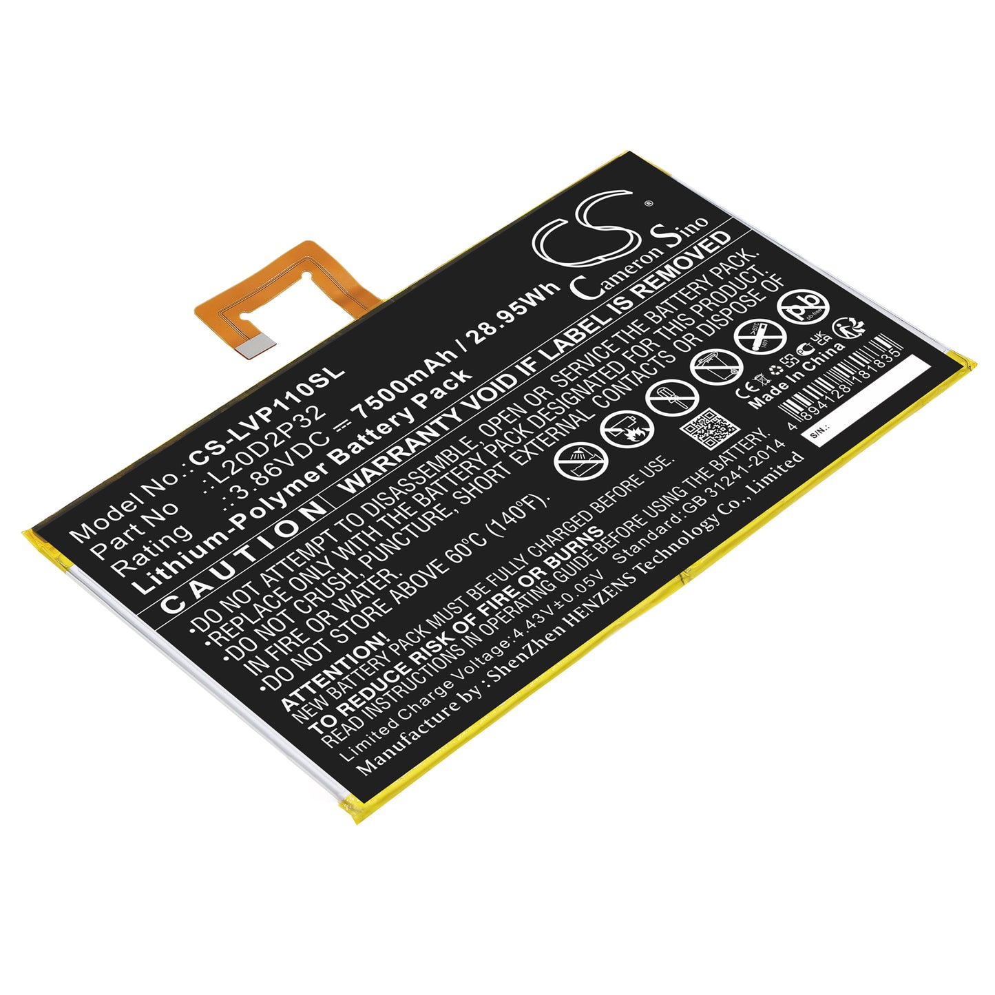 CS-LVP110SL Replacement Battery – Compatible with Tab P11, Tab P11 5G, TB-J606F, TB-J607Z