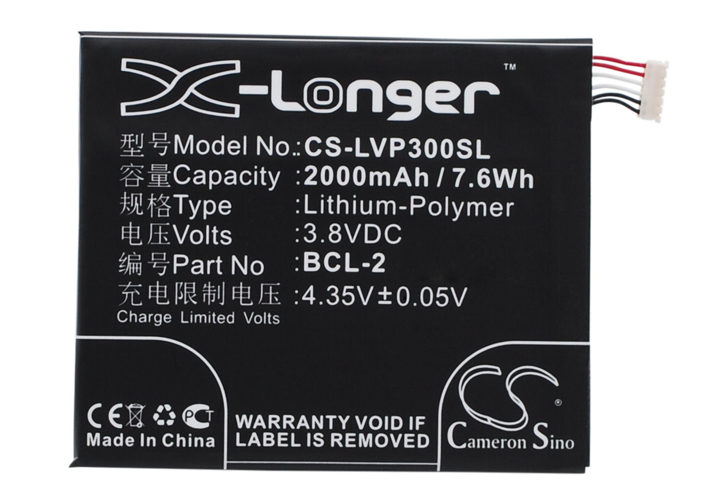 3.8V 2000mAh/7.60Wh Li-Polymer Mobile/SmartPhone Battery for LAVA