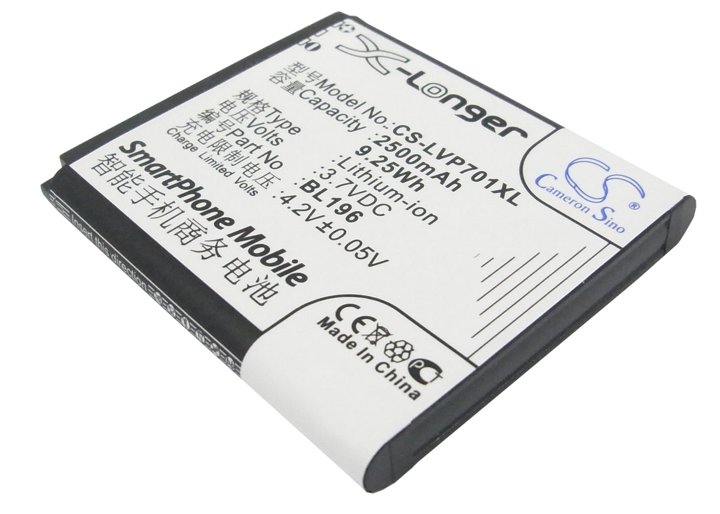3.7V 2500mAh/9.25Wh Li-ion Mobile/SmartPhone Battery for Lenovo