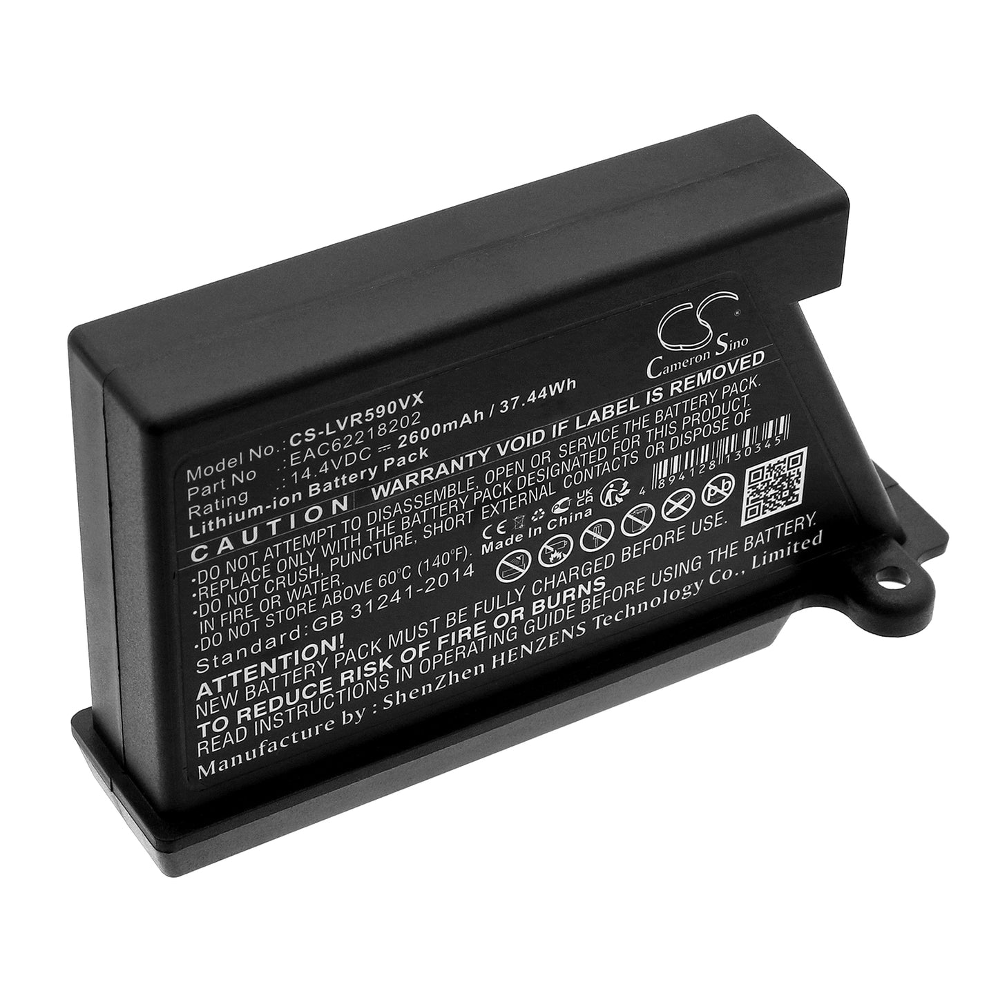 14.4V 2600mAh/37.44Wh Li-ion Vacuum Battery for LG