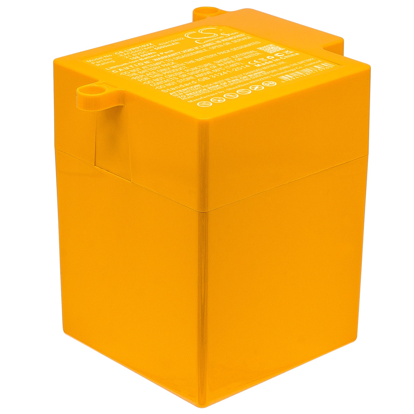 CS-LVR910VX Replacement Battery – Compatible with BDV1, CordZero R87, CordZero R9, CordZero R9 Master, R9MASTER