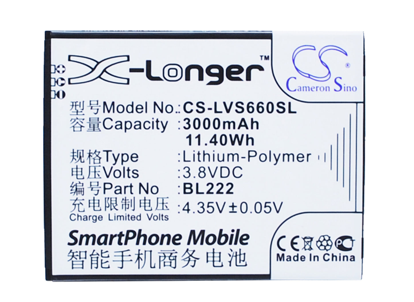 3.8VV 3000mAh/11.40Wh Li-Polymer Mobile/SmartPhone Battery for Lenovo