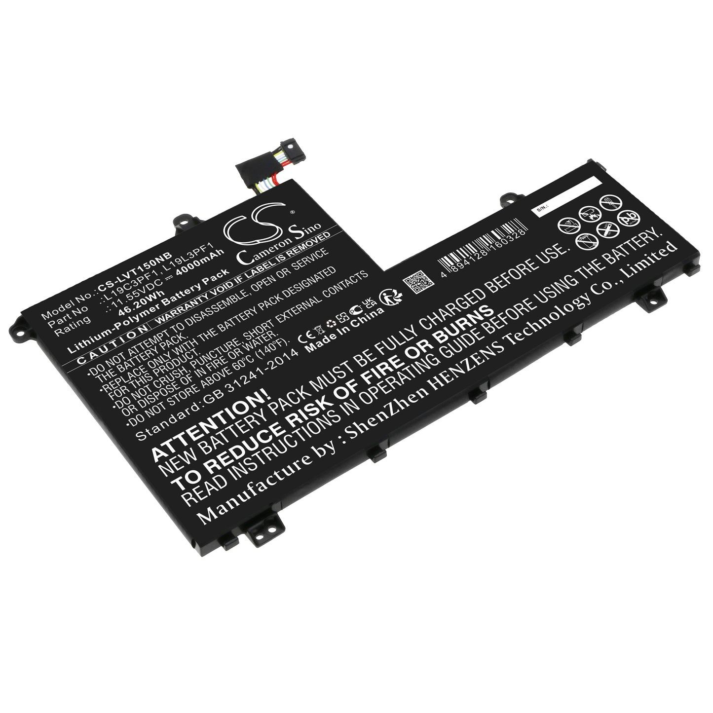 CS-LVT150NB Replacement Battery – Compatible with ThinkBook 14, ThinkBook 15