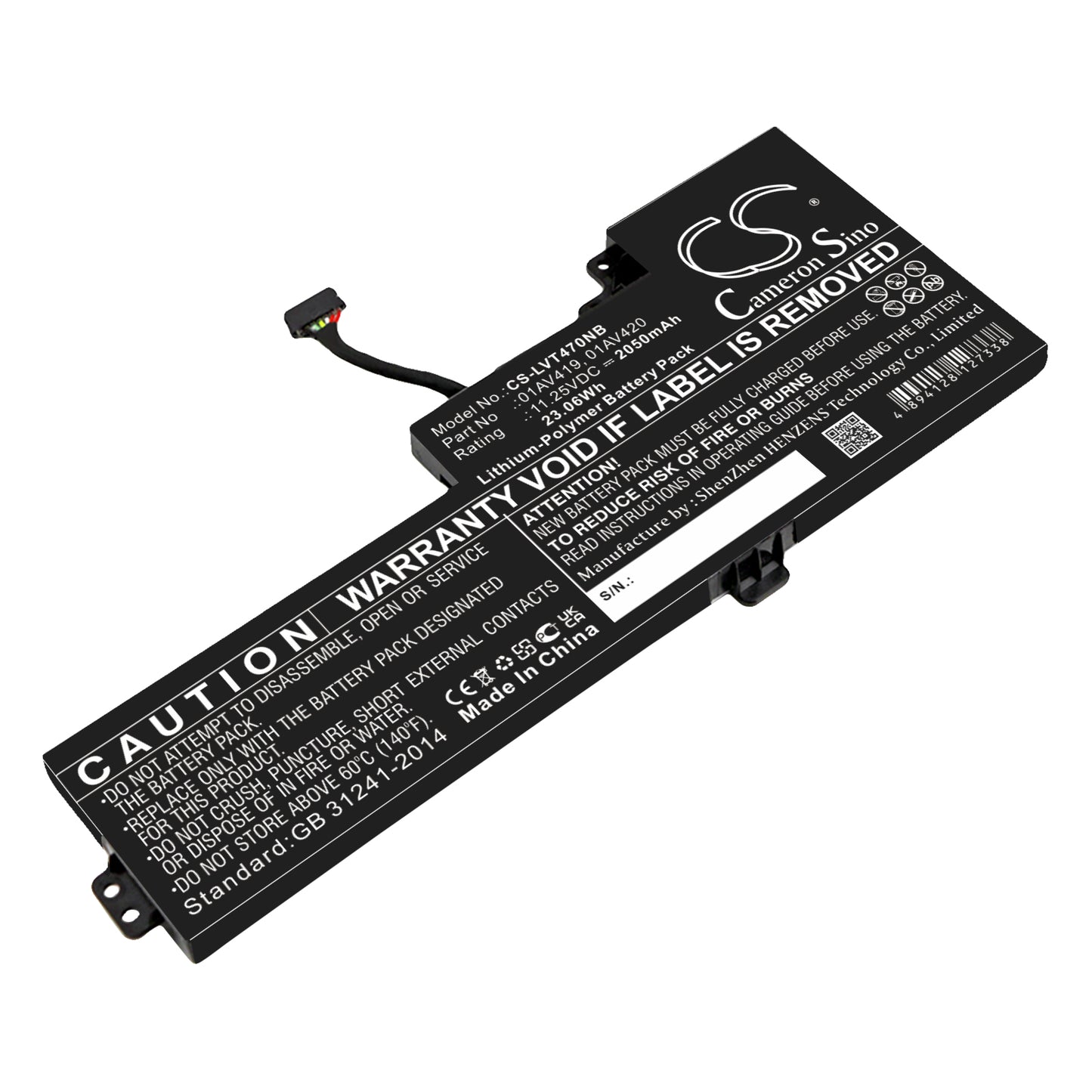 11.25V 2050mAh/23.06Wh Li-Polymer Notebook/Laptop Battery for Lenovo