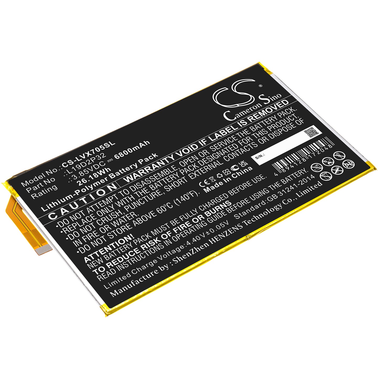CS-LVX705SL Replacement Battery – Compatible with Yoga Smart Tab, YT-X705F