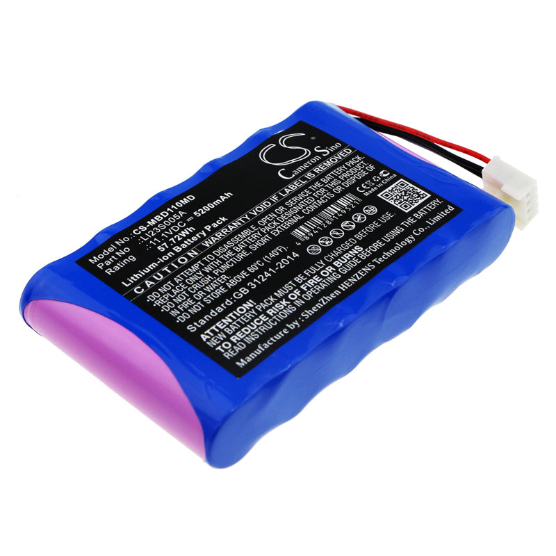 CS-MBD110MD Replacement Battery – Compatible with Umec10