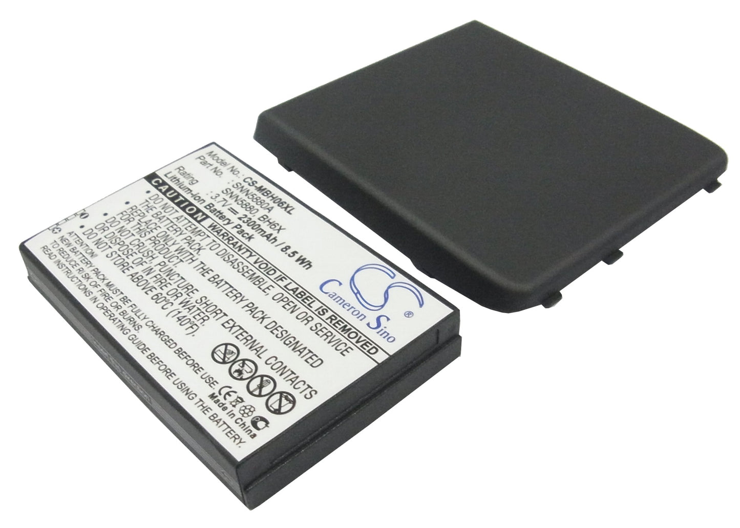 3.7V 2300mAh/8.51Wh Li-ion Mobile/SmartPhone Battery for Motorola