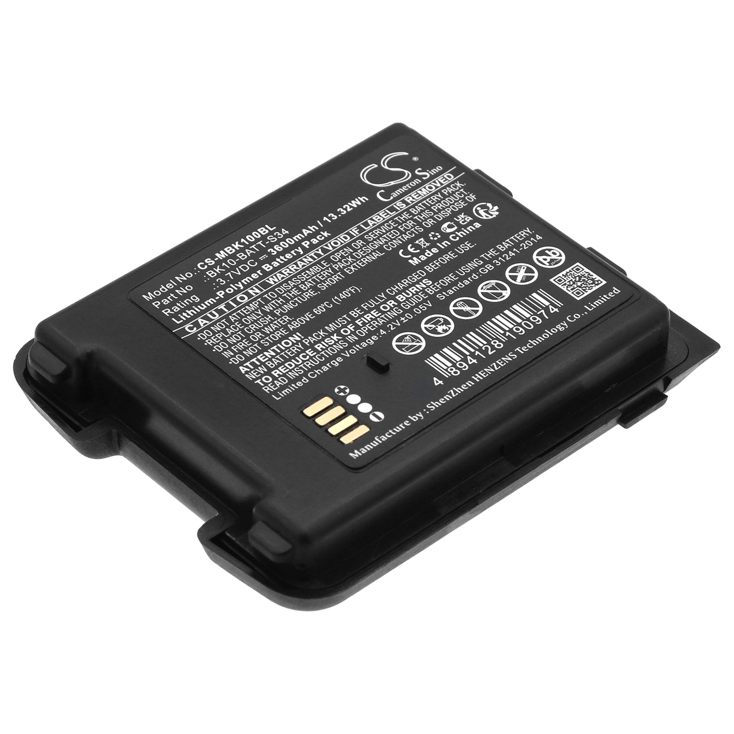 CS-MBK100BL Replacement Battery – Compatible with BK10
