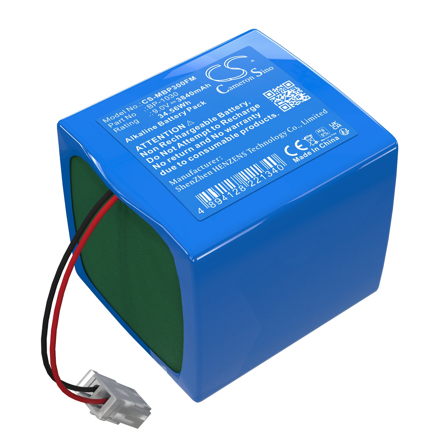 CS-MBP300FM Replacement Battery – Compatible with 3000 ELT Emergency Locator