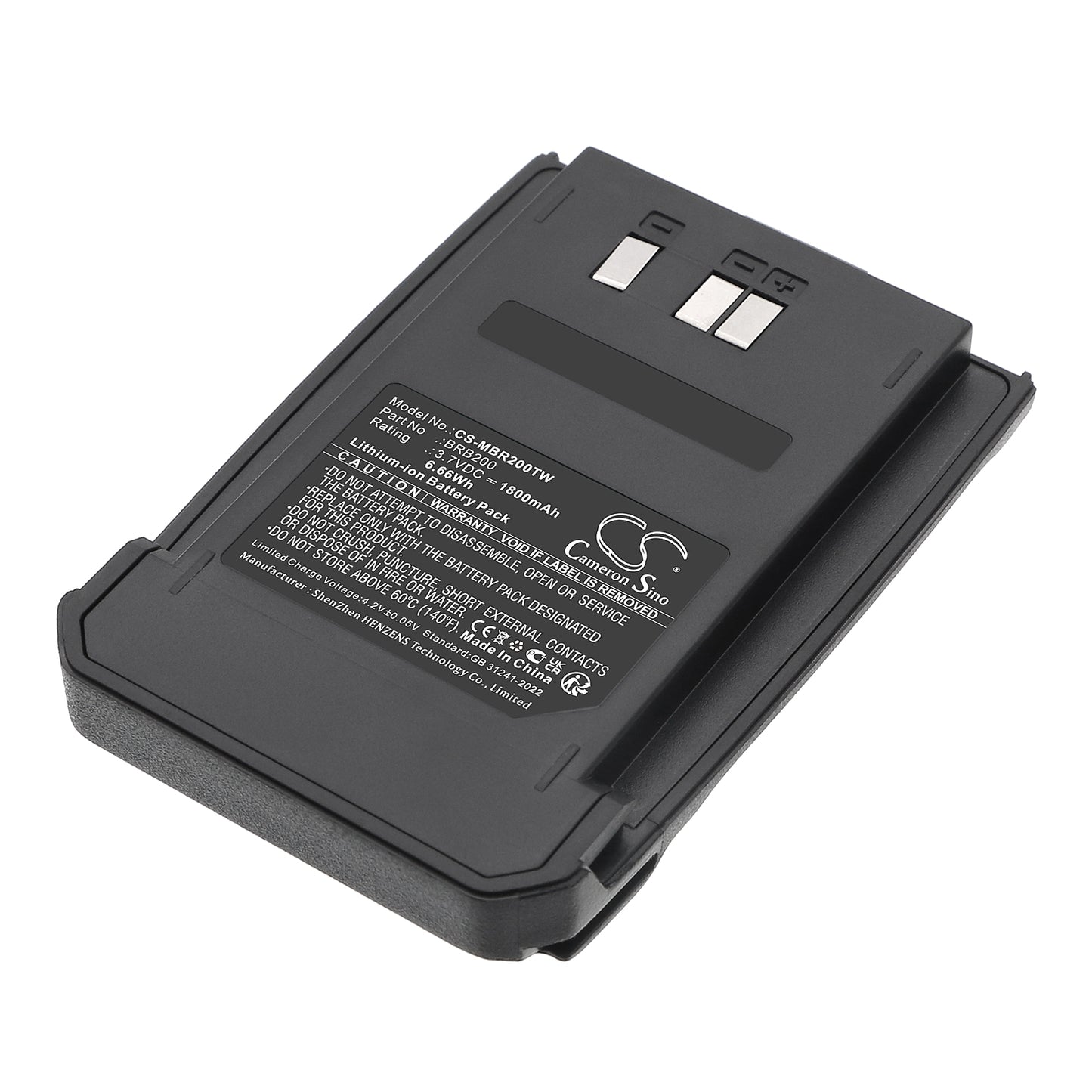 CS-MBR200TW Replacement Battery – Compatible with BizTalk BR200