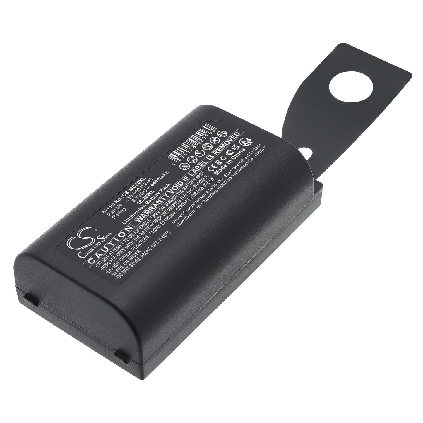 3.7V 4400mAh Li-ion Barcode/Scanner Battery for Symbol