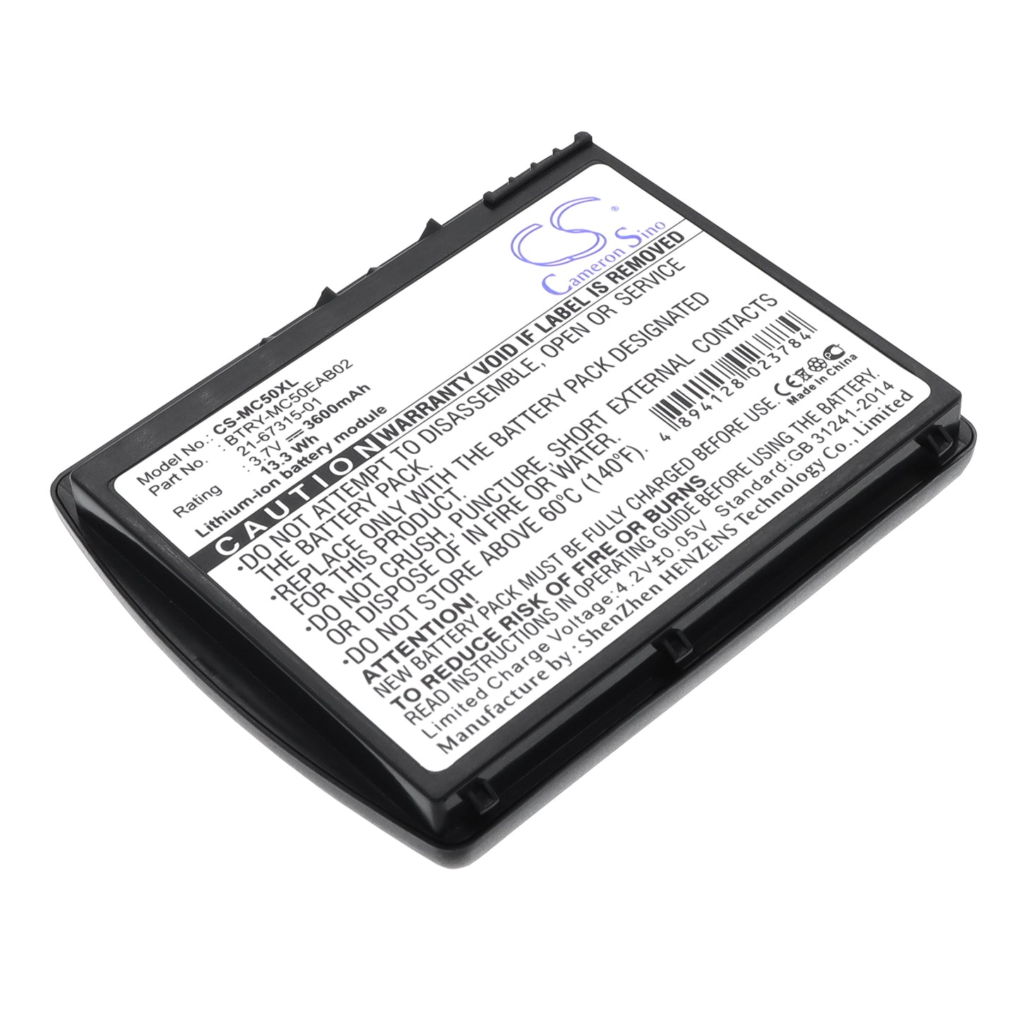 3.7V 3600mAh Li-ion Barcode/Scanner Battery for Symbol