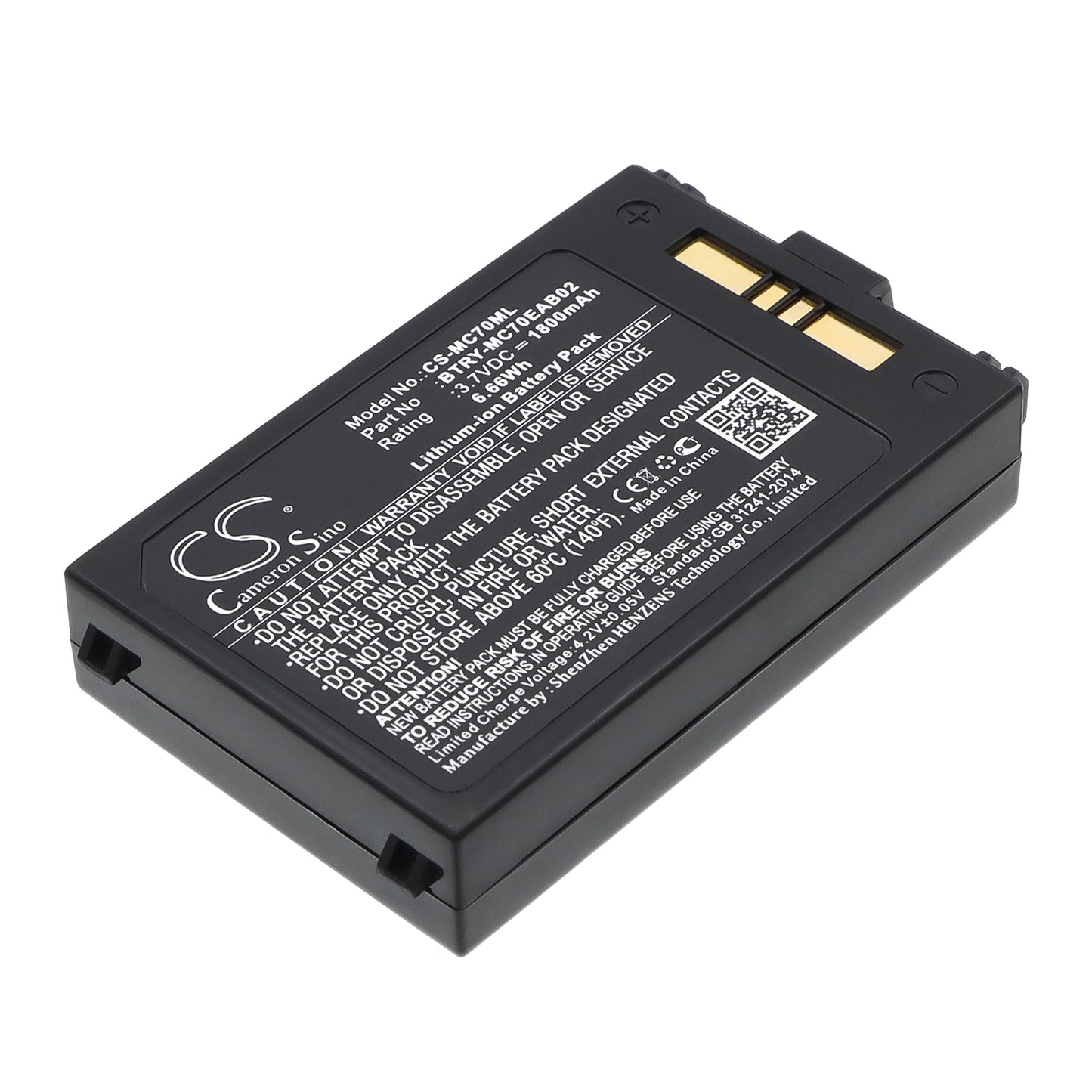 3.7V 1800mAh/6.66Wh Li-ion Barcode/Scanner Battery for Symbol