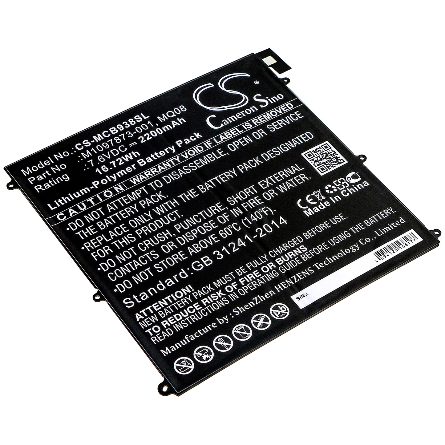 CS-MCB938SL Replacement Battery – Compatible with Surface Book 1938